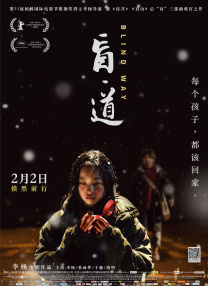 艾米影院污污在线观看